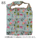 エコバッグ トートバッグ ショッピングバッグ | PlusNao | 詳細画像4 