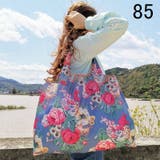 エコバッグ トートバッグ ショッピングバッグ | PlusNao | 詳細画像7 