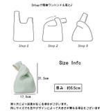 ハンドバッグ ミニバッグ 手提げバッグ | PlusNao | 詳細画像20