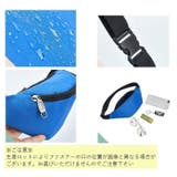 ウエストポーチ ウエストバッグ ヒップバッグ | PlusNao | 詳細画像15 