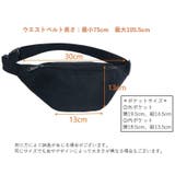 ウエストポーチ ウエストバッグ ヒップバッグ | PlusNao | 詳細画像18 
