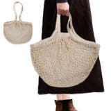 ショッピングバック メッシュバック 手提げ型 | PlusNao | 詳細画像5 