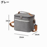 保冷バッグ ソフトクーラーボックス クーラーバッグ | PlusNao | 詳細画像2 
