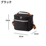 保冷バッグ ソフトクーラーボックス クーラーバッグ | PlusNao | 詳細画像3 