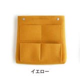 バッグインバッグ インナーバッグ 整理バッグ | PlusNao | 詳細画像10