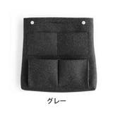 バッグインバッグ インナーバッグ 整理バッグ | PlusNao | 詳細画像11