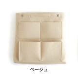 バッグインバッグ インナーバッグ 整理バッグ | PlusNao | 詳細画像12