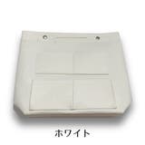 バッグインバッグ インナーバッグ 整理バッグ | PlusNao | 詳細画像13