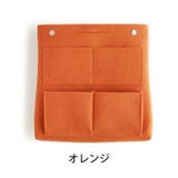 バッグインバッグ インナーバッグ 整理バッグ | PlusNao | 詳細画像14