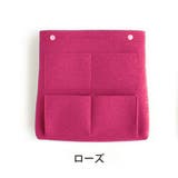 バッグインバッグ インナーバッグ 整理バッグ | PlusNao | 詳細画像15