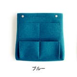 バッグインバッグ インナーバッグ 整理バッグ | PlusNao | 詳細画像16