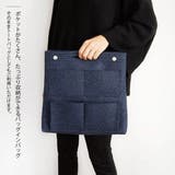 バッグインバッグ インナーバッグ 整理バッグ | PlusNao | 詳細画像2
