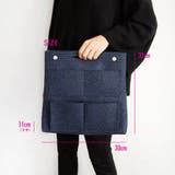 バッグインバッグ インナーバッグ 整理バッグ | PlusNao | 詳細画像20