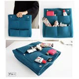 バッグインバッグ インナーバッグ 整理バッグ | PlusNao | 詳細画像3