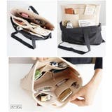 バッグインバッグ インナーバッグ 整理バッグ | PlusNao | 詳細画像5