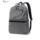 ビジネスリュック メンズ レディース | PlusNao | 詳細画像17 
