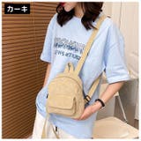 ミニリュックサック レディース コーデュロイ | PlusNao | 詳細画像13 