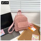 ミニリュックサック レディース コーデュロイ | PlusNao | 詳細画像14 