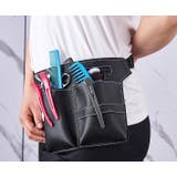 シザーケース シザーバッグ 美容師 | PlusNao | 詳細画像2 