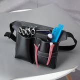 シザーケース シザーバッグ 美容師 | PlusNao | 詳細画像3 