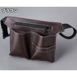 シザーケース シザーバッグ 美容師 | PlusNao | 詳細画像7 