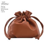 ショルダーバッグ レディース 女性用 | PlusNao | 詳細画像10
