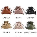 ショルダーバッグ レディース 女性用 | PlusNao | 詳細画像11