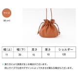 ショルダーバッグ レディース 女性用 | PlusNao | 詳細画像19