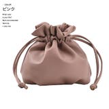 ショルダーバッグ レディース 女性用 | PlusNao | 詳細画像8