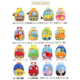リュックサック バックパック キッズ | PlusNao | 詳細画像19