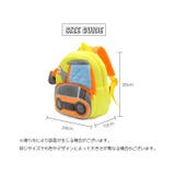 リュックサック バックパック キッズ | PlusNao | 詳細画像20