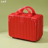 コスメボックス メイクボックス トラベルバッグ | PlusNao | 詳細画像11