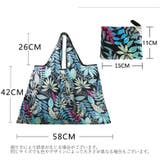 エコバッグ ショッピングバッグ カバン | PlusNao | 詳細画像20 