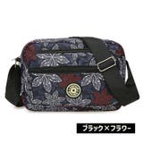 ショルダーバッグ レディース 女性用 | PlusNao | 詳細画像13