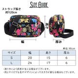 ショルダーバッグ レディース 女性用 | PlusNao | 詳細画像20
