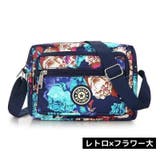 ショルダーバッグ レディース 女性用 | PlusNao | 詳細画像9