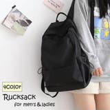 リュックサック デイパック バックパック | PlusNao | 詳細画像1 