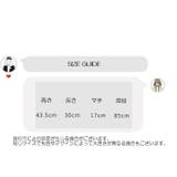 リュックサック デイパック バックパック | PlusNao | 詳細画像19 