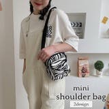 ショルダーバッグ レディース かばん | PlusNao | 詳細画像1