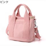 2WAY ショルダーバッグ ミニトートバッグ | PlusNao | 詳細画像15