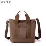 2WAY ショルダーバッグ ミニトートバッグ | PlusNao | 詳細画像17