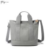 2WAY ショルダーバッグ ミニトートバッグ | PlusNao | 詳細画像18