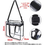 2wayバッグ トートバッグ ショルダーバッグ | PlusNao | 詳細画像10 