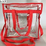 2wayバッグ トートバッグ ショルダーバッグ | PlusNao | 詳細画像4 