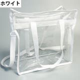 2wayバッグ トートバッグ ショルダーバッグ | PlusNao | 詳細画像9 