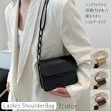 ショルダーバッグ ミニショルダー 鞄 | PlusNao | 詳細画像1 