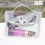 化粧ポーチ バニティポーチ 大容量 | PlusNao | 詳細画像13 