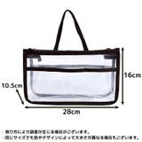 クリアバッグ ビニールバッグ レディース | PlusNao | 詳細画像14 