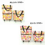 エコバッグ 折りたたみ式 レディース | PlusNao | 詳細画像10