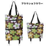 エコバッグ 折りたたみ式 レディース | PlusNao | 詳細画像11